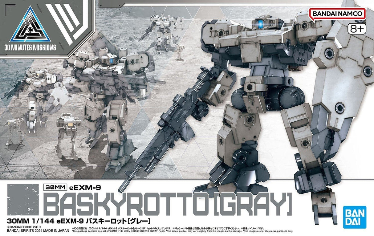 Bandai 30MM 1/144 eEXM - 9 Baskyrotto - GRAY [5066310] - Hobbytech Toys