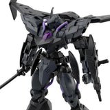 Bandai 30MM 1/144 Exm-Sigma 2 Verdenova (Imitation) [5072523]