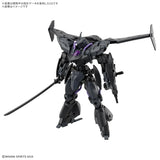Bandai 30MM 1/144 Exm-Sigma 2 Verdenova (Imitation) [5072523]