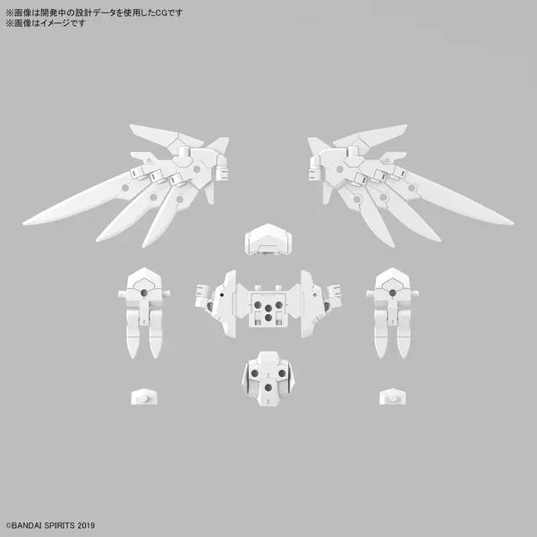 Bandai 30MM 1/144 OPTION PARTS SET 17 (WING UNIT 1) [5067423]