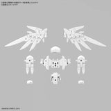 Bandai 30MM 1/144 OPTION PARTS SET 17 (WING UNIT 1) [5067423]