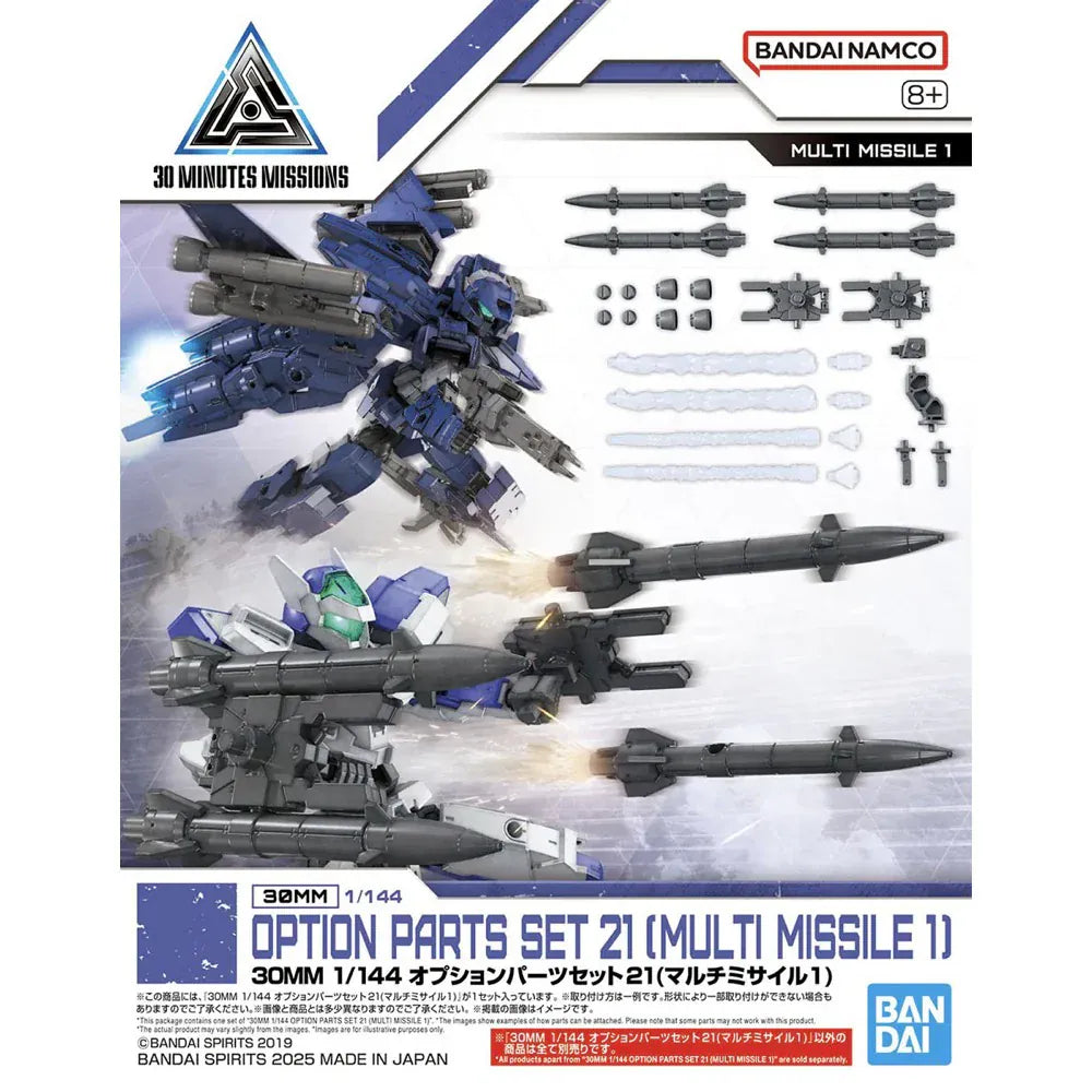 Bandai 30MM 1/144 Option Parts Set 21 (Multi Missile 1)
