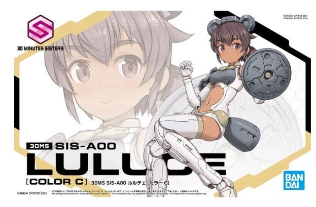 Bandai 30MS SIS - A00 Luluce [Color C] [G5062061] - Hobbytech Toys