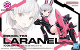 Bandai 30MS SIS - T00 Laranel [Color B] Plastic Model Kit - Hobbytech Toys