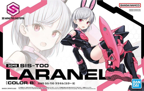 Bandai 30MS SIS - T00 Laranel [Color B] Plastic Model Kit - Hobbytech Toys