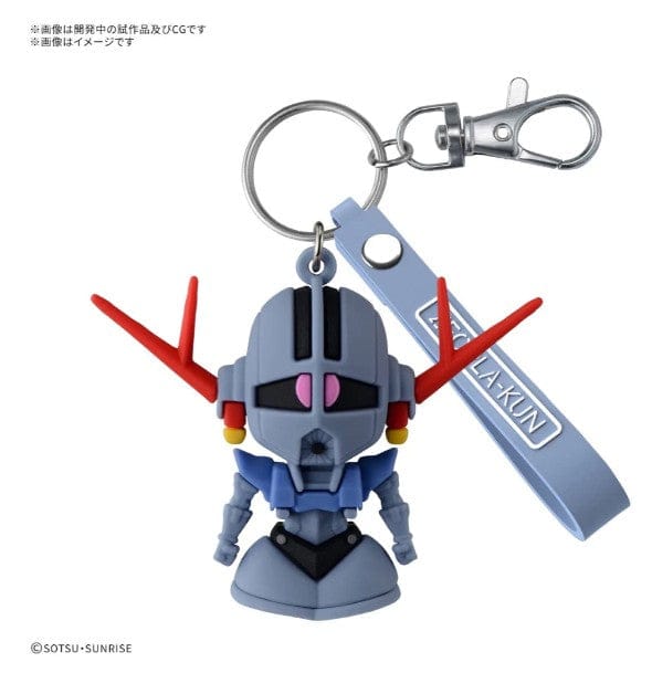 Bandai 3D Rubber Mascot Keychain Zeopla-Kun [5072015]
