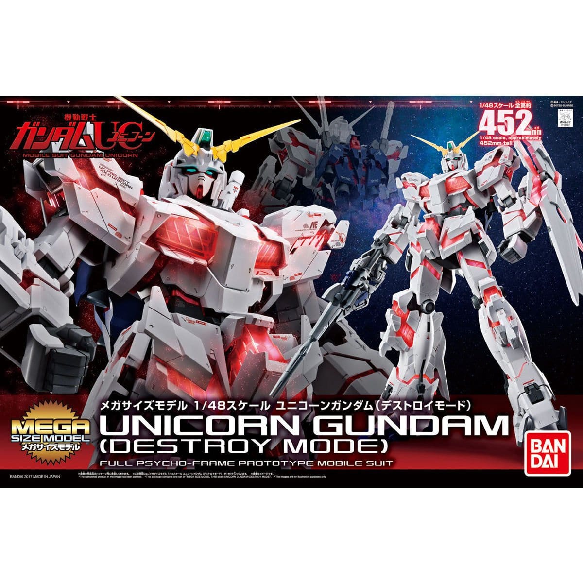 Bandai 5057986 Mega Size Model 1/48 Unicorn Gundam [Destroy Mode] - Hobbytech Toys