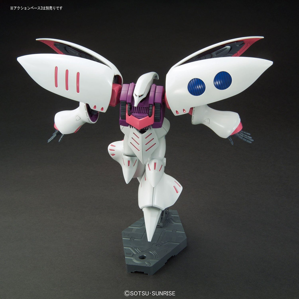 Bandai 5058006 1/144 HGUC QUBELEY - Hobbytech Toys