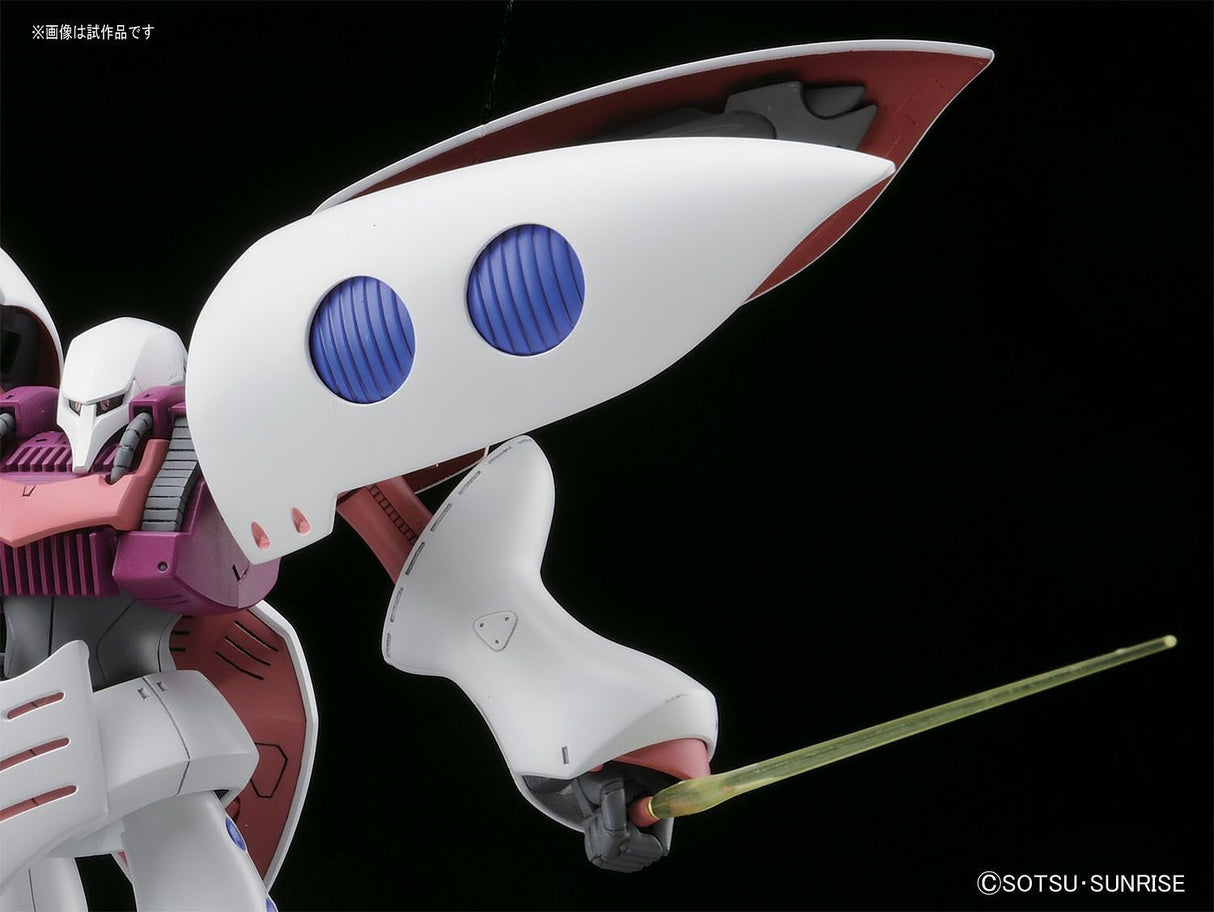 Bandai 5058006 1/144 HGUC QUBELEY - Hobbytech Toys