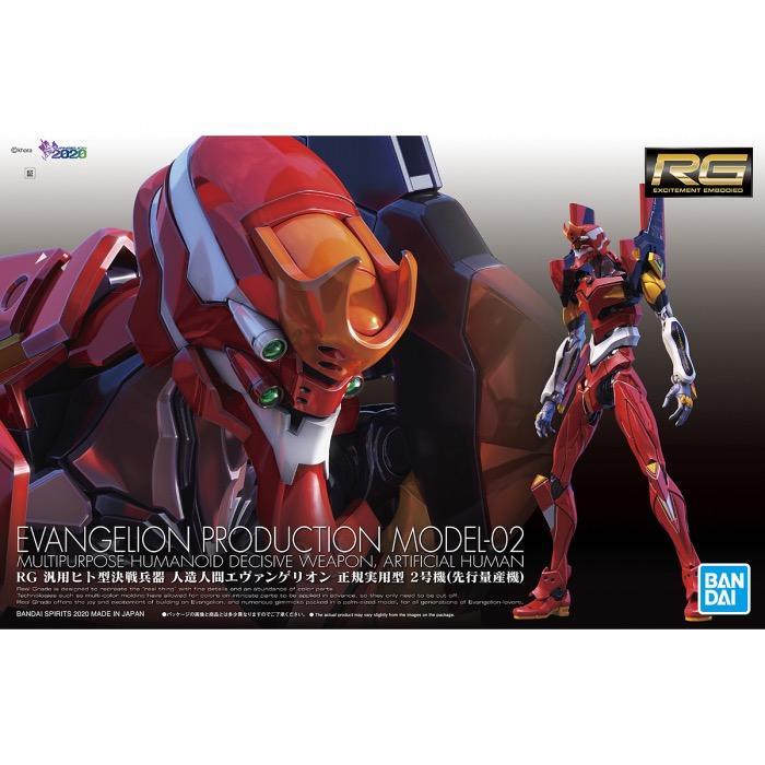Bandai 50604261 RG Neon Genesis Evangelion EVA Unit 2 Production Multipurpose Humanoid Decisive Weapon Artificial Human - Hobbytech Toys