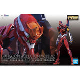 Bandai 50604261 RG Neon Genesis Evangelion EVA Unit 2 Production Multipurpose Humanoid Decisive Weapon Artificial Human - Hobbytech Toys
