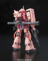 Bandai 506195 1/144 RG MS-06S ZAKU II - Hobbytech Toys
