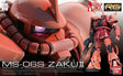 Bandai 506195 1/144 RG MS-06S ZAKU II - Hobbytech Toys