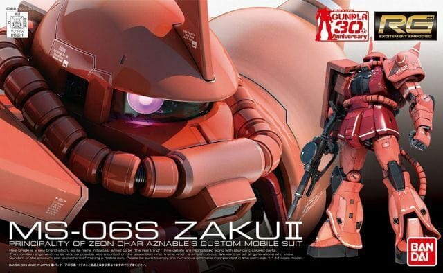 Bandai 506195 1/144 RG MS-06S ZAKU II - Hobbytech Toys