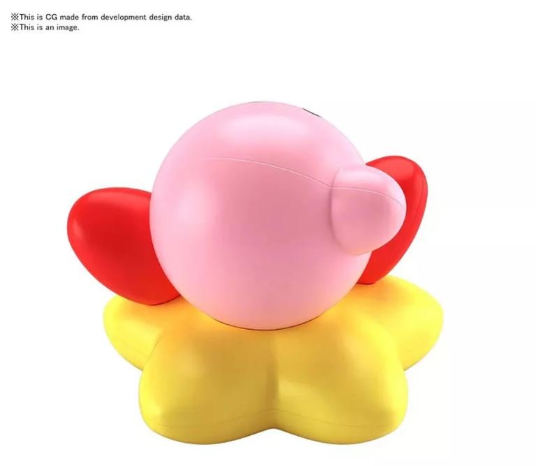 Bandai 50620421 ENTRY GRADE KIRBY 3L - Hobbytech Toys