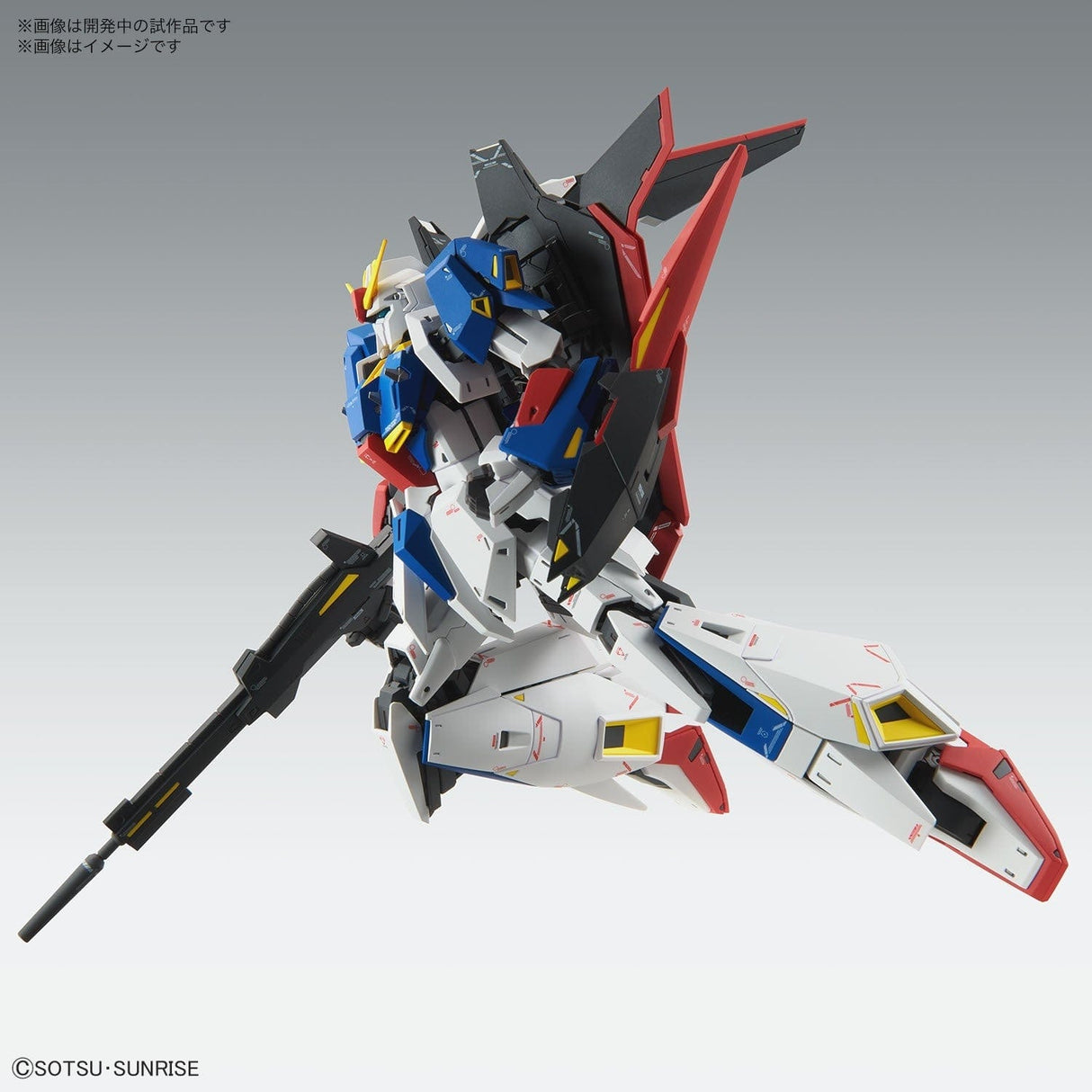 Bandai 5064015 1/100 MG Zeta Gundam Ver. Ka - Hobbytech Toys