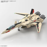 Bandai 50642581 HG 1/100 YF-19 - Hobbytech Toys