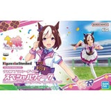 Bandai 5065023 Figure - Rise Standard Umamusume: Pretty Derby Special Week Model Kit - Hobbytech Toys