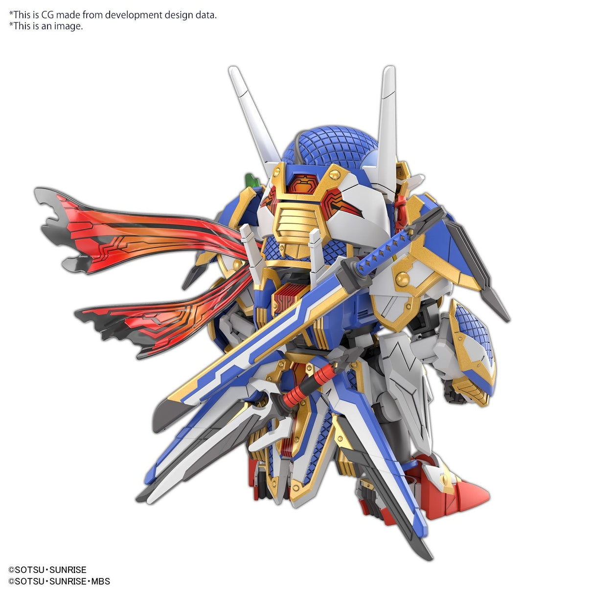 Bandai 5065723 SDW Heroes Onmitsu Gundam Aerial - Hobbytech Toys