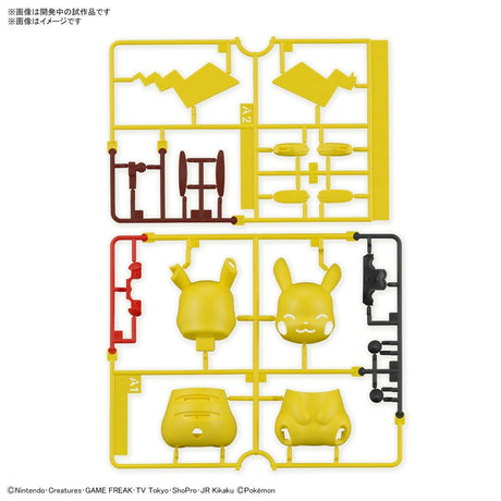 Bandai 5066014 Quick 16 Pikachu - Sitting Pose Pokemon Plastic Model Kit - Hobbytech Toys