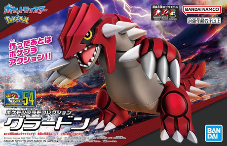 Bandai 5066016 Groudon Pokemon Plastic Model Kit - Hobbytech Toys