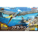 Bandai 5066282 PLANNOSAURUS Pteranodon Dinosaur Plastic Model Kit - Hobbytech Toys