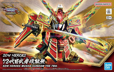 Bandai 5066293 SDW Heroes Musha Gundam The 78th - Hobbytech Toys
