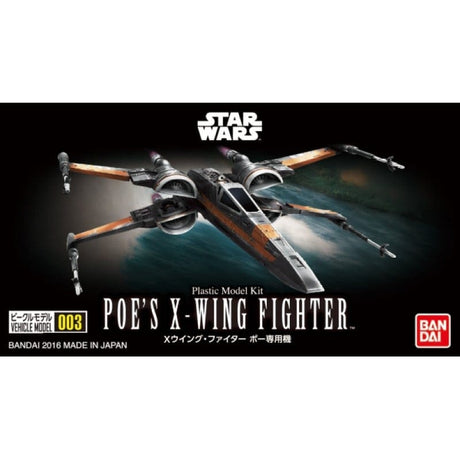 Bandai 5066399 Poe's X - Wing Fighter Star Wars Vehicle Plastic Model Kit - Hobbytech Toys