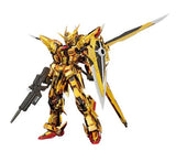 Bandai 5067396 RG 1/144 Akatsuki Gundam Oowashi Unit - Hobbytech Toys
