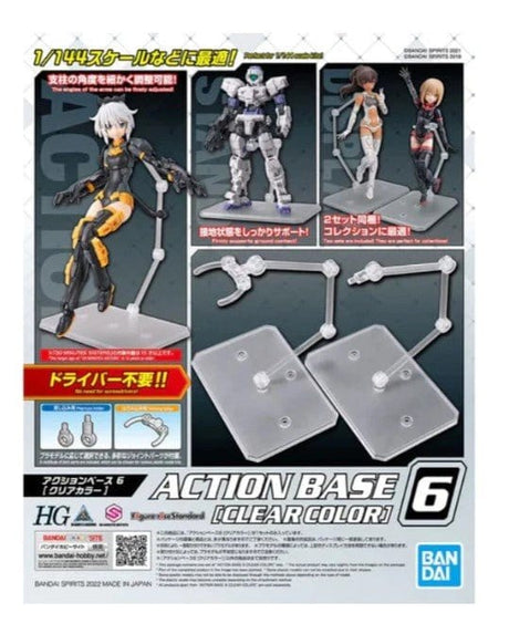 Bandai Action Base 6 Clear [5064214] - Hobbytech Toys