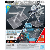 Bandai Action Base 7 - Clear [5066287]