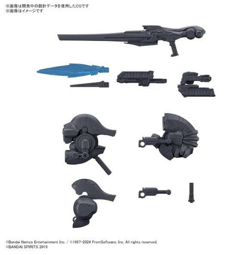 Bandai Armored Core VI Fires of Rubicon Weapon Set 01 30MM [5067170] - Hobbytech Toys