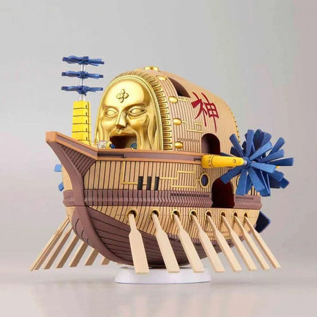 Bandai Bandai One Piece Grand Ship Collection - Ark Maxim [50574301]