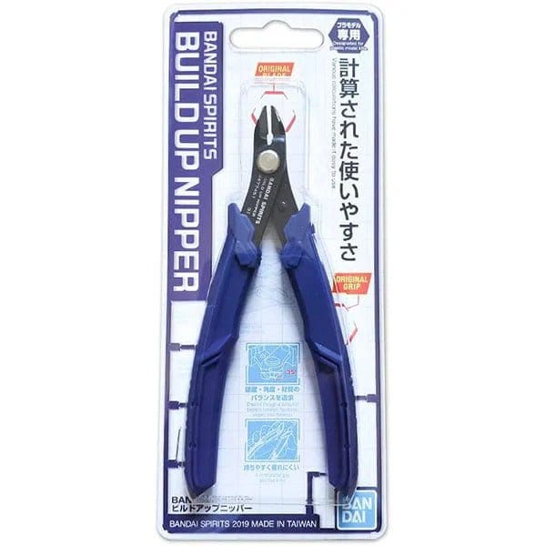 Bandai Bandai Spirits Build Up Nipper [G5064210] - Hobbytech Toys