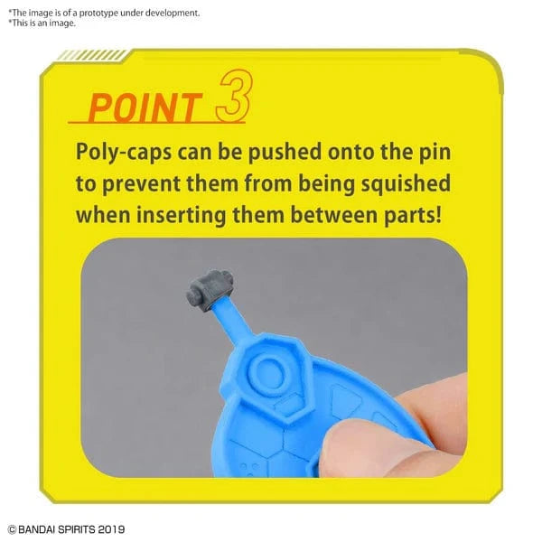 Bandai Bandai Spirits Parts Separator [5063703]
