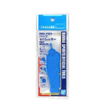 Bandai Bandai Spirits Parts Separator [5063703]