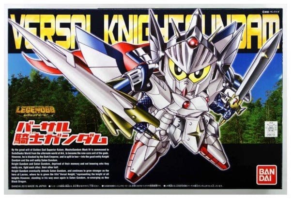 Bandai BB399 Legend BB Versal Knight SD Gundam [5060418] - Hobbytech Toys