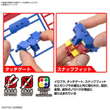 Bandai Best Mecha Collection 1/144 RX-78-2 Gundam (Revival Ver.) [5067411]