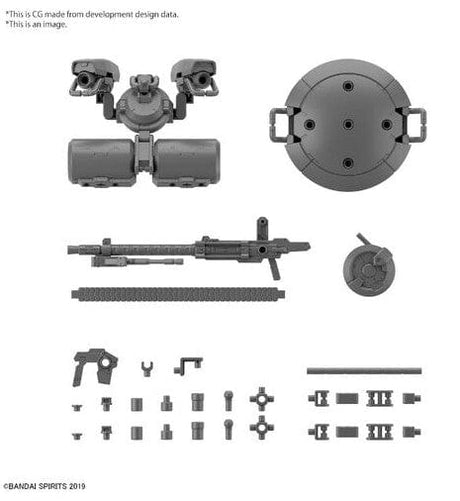 Bandai Customize Weapons (Heavy Weapon 2) 30MM [5067159] - Hobbytech Toys