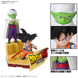 Bandai Dragon Ball Daima Son Goku (Mini) & Piccolo (Mini) Model Kit [50683851]