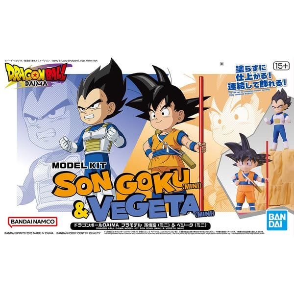 Bandai Dragon Ball Daima Son Goku (Mini) & Vegeta (Mini) Model Kit [50683861]