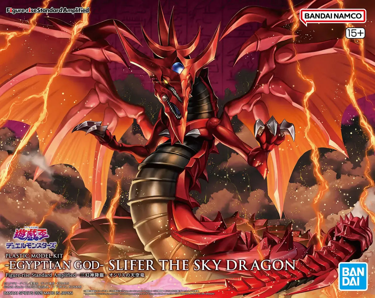 Bandai Figure-Rise Standard Amplified -Egyptian God- Slifer The Sky Dragon [50720431]