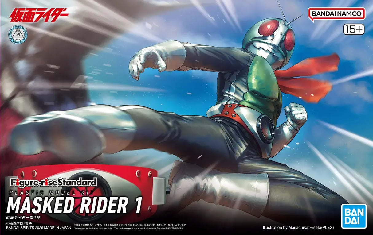 Bandai Figure-Rise Standard Masked Rider 1 [5072041]