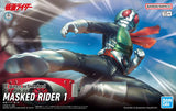 Bandai Figure-Rise Standard Masked Rider 1 [5072041]