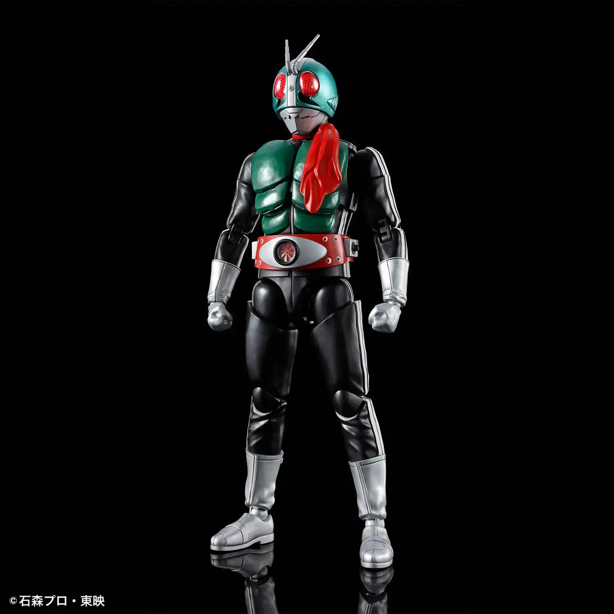 Bandai Figure-Rise Standard Masked Rider 1 [5072041]