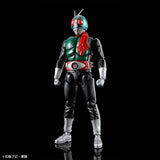 Bandai Figure-Rise Standard Masked Rider 1 [5072041]