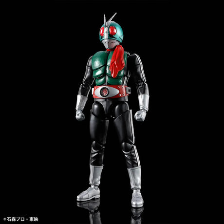 Bandai Figure-Rise Standard Masked Rider 1 [5072041]
