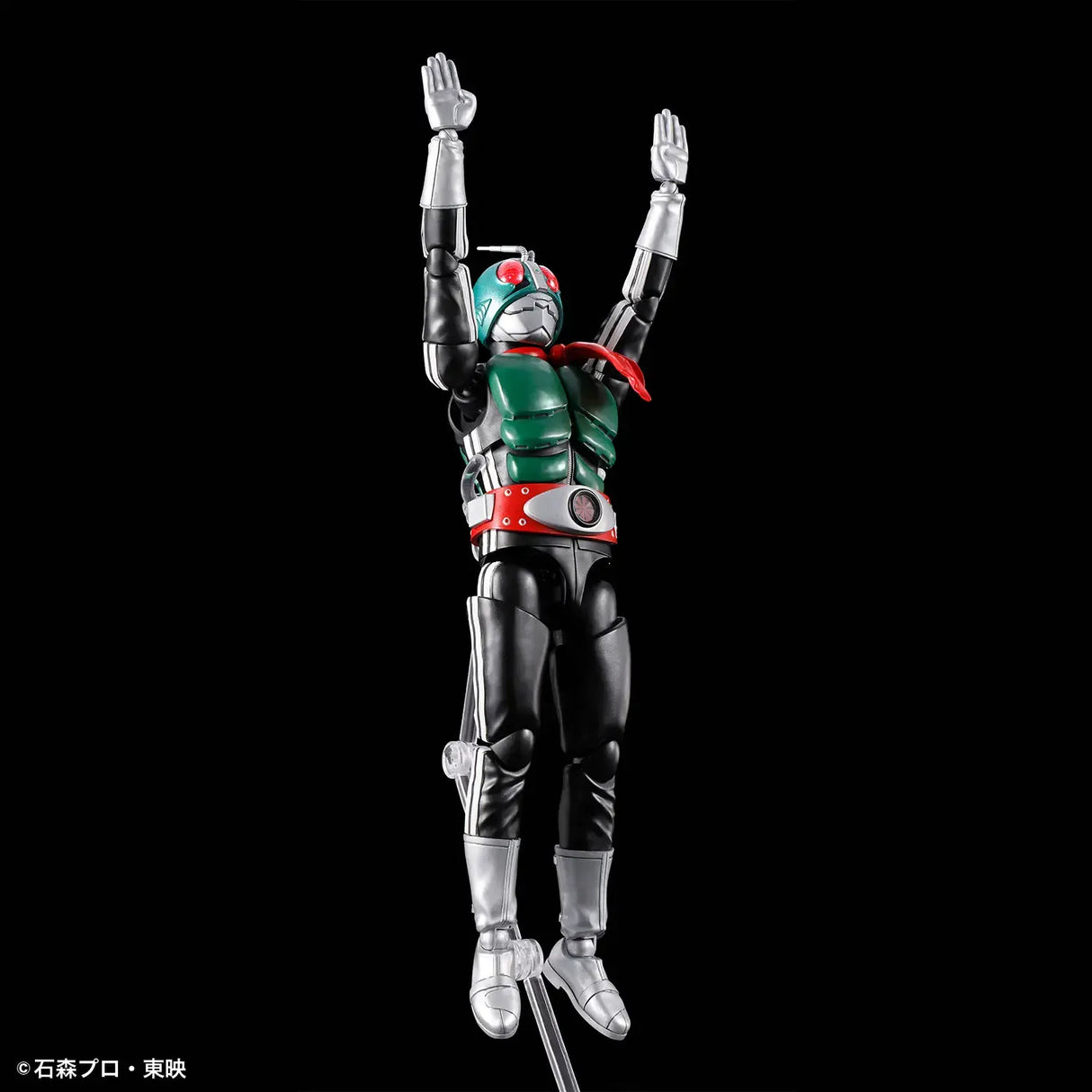 Bandai Figure-Rise Standard Masked Rider 1 [5072041]