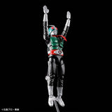 Bandai Figure-Rise Standard Masked Rider 1 [5072041]