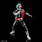 Bandai Figure-Rise Standard Masked Rider 1 [5072041]